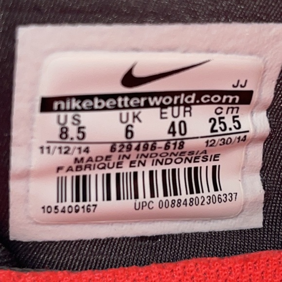 NIKE FREE 5.0 Tr Fit 4 size 8.5 - Picture 8 of 8